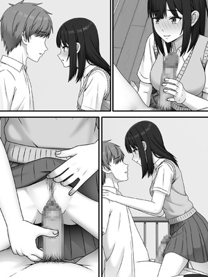 [S.i.i] ある日突然さようなら_73