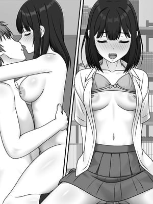 [S.i.i] ある日突然さようなら_75