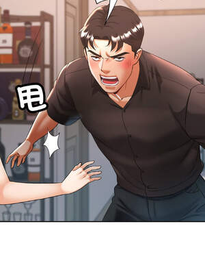 重逢鄰家姐姐 47-48話_48_01_uscv