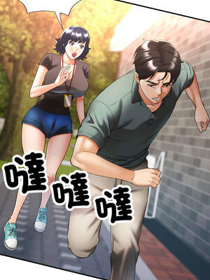 重逢鄰家姐姐 47-48話_48_14_hmlx