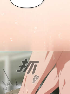 愛上妳也好 34-35話_34_02_jehb