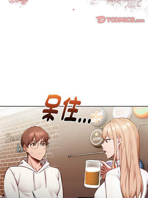 捕捉美少女 10-11話_11_03_yfci