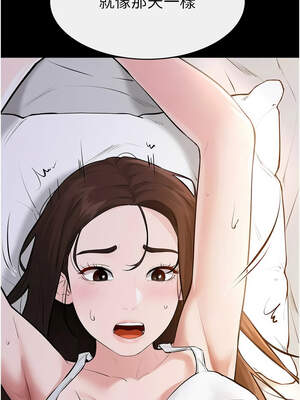 繼母與繼姐 90-91話_91_03_xqaa