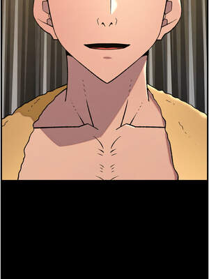 兄妹的秘密授課 78-79話_78_08_lxfb