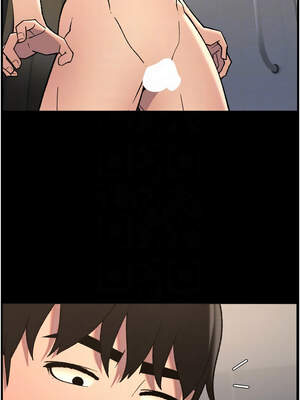 兄妹的秘密授課 78-79話_78_09_odfo