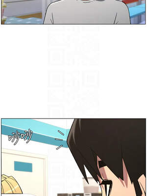 兄妹的秘密授課 78-79話_79_05_esdr