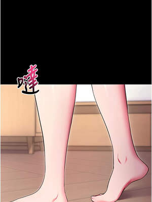 拜脫拜脫App 34-35話_35_04_qeht