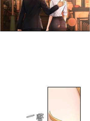 肉體審判 22-23話_22_07_hnkq