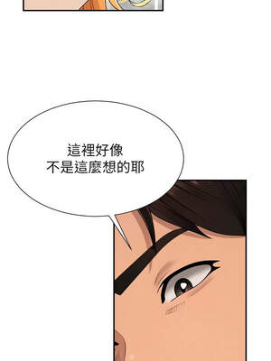 肉體審判 22-23話_23_01_rggv