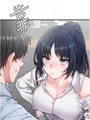 男人配額制 16-17話_16_09_gtts