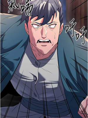 煉慾：色魔再臨 11-12話_12_07_tffy