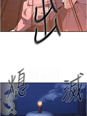 煉慾：色魔再臨 11-12話_12_08_hojp