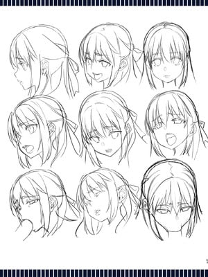 [生クリームびより (ななせめるち)] 淫魔になった俺がマジメ巨乳JKを催眠Hで快楽落ちさせてみた2｜成為魅魔的我用催眠H讓端莊巨乳JK墜入快感地獄2 [DL版] [初雪個人漢化]_63