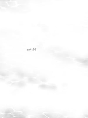 [アクアドロップ (三上ミカ)] おやすみせっくす 系列 [中国翻訳] [個人合集·持续更新] [11.06]_P01_121