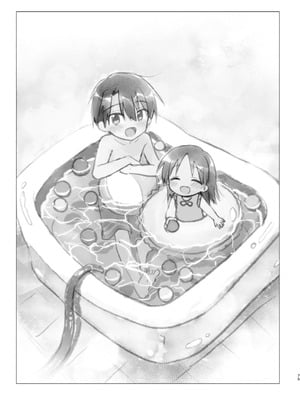 [アクアドロップ (三上ミカ)] おやすみせっくす 系列 [中国翻訳] [個人合集·持续更新] [11.06]_P05_076