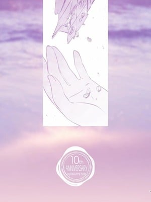 [アクアドロップ (三上ミカ)] おやすみせっくす 系列 [中国翻訳] [個人合集·持续更新] [11.06]_P09_002