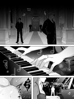 [焼酎MAC (ほずみけんじ)]淫慾の塔 1~2[中国翻訳][疏碼][DL版][Amerins漢化、禁漫漢化組]_003