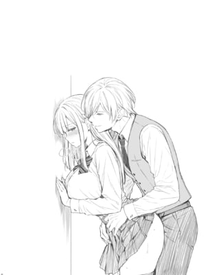 (C106) [Sugar＊Berry＊Syrup (クロエ)] 淫溺の令嬢 総集編2 【がるまに版】 (オリジナル) [RJ01448441]_006