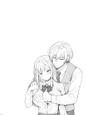 (C106) [Sugar＊Berry＊Syrup (クロエ)] 淫溺の令嬢 総集編2 【がるまに版】 (オリジナル) [RJ01448441]_120