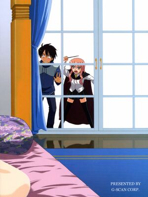 [G-SCAN CORP (佐藤茶菓子)] Le beau maître 1~10 (ゼロの使い魔) [中国翻訳]_0047