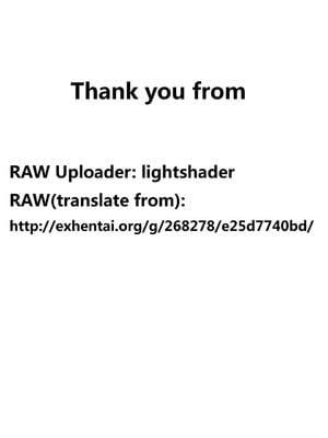 [G-SCAN CORP (佐藤茶菓子)] Le beau maître 1~10 (ゼロの使い魔) [中国翻訳]_0262