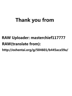 [G-SCAN CORP (佐藤茶菓子)] Le beau maître 1~10 (ゼロの使い魔) [中国翻訳]_0263