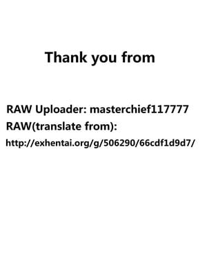 [G-SCAN CORP (佐藤茶菓子)] Le beau maître 1~10 (ゼロの使い魔) [中国翻訳]_0264