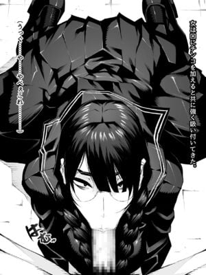 [ムンムン堂 (ポボット)]おさげで眼鏡で目つきの悪い爆乳女の霊とヤる!!!! [日本語]_026