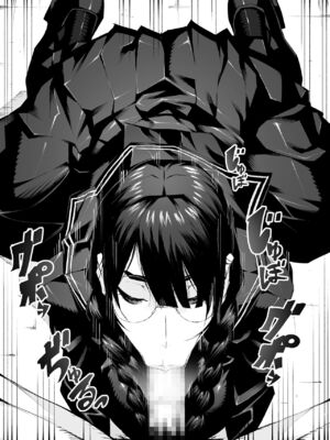 [ムンムン堂 (ポボット)]おさげで眼鏡で目つきの悪い爆乳女の霊とヤる!!!! [日本語]_089