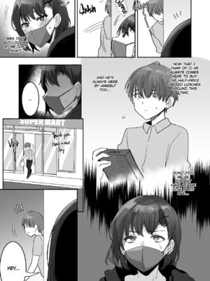 [めいめいこめい (めーすけ)]ヤらせてあげるけど、どう?～性欲強めなデカパイおねえさんとおうちでいちゃとろ生エッチ～_006