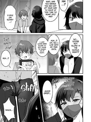 [めいめいこめい (めーすけ)]ヤらせてあげるけど、どう?～性欲強めなデカパイおねえさんとおうちでいちゃとろ生エッチ～_008