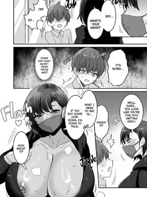 [めいめいこめい (めーすけ)]ヤらせてあげるけど、どう?～性欲強めなデカパイおねえさんとおうちでいちゃとろ生エッチ～_009