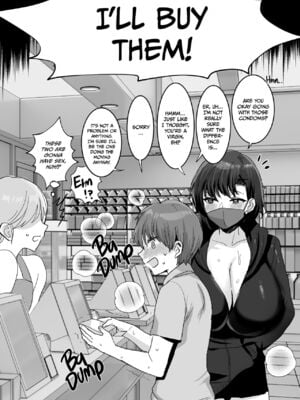 [めいめいこめい (めーすけ)]ヤらせてあげるけど、どう?～性欲強めなデカパイおねえさんとおうちでいちゃとろ生エッチ～_010