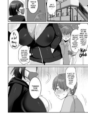 [めいめいこめい (めーすけ)]ヤらせてあげるけど、どう?～性欲強めなデカパイおねえさんとおうちでいちゃとろ生エッチ～_011