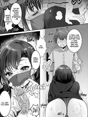 [めいめいこめい (めーすけ)]ヤらせてあげるけど、どう?～性欲強めなデカパイおねえさんとおうちでいちゃとろ生エッチ～_012