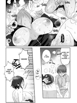 [めいめいこめい (めーすけ)]ヤらせてあげるけど、どう?～性欲強めなデカパイおねえさんとおうちでいちゃとろ生エッチ～_043