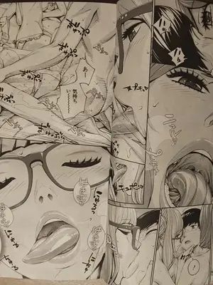 [世徒ゆうき] 有罪です。第3話_20