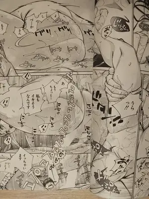 [世徒ゆうき] 有罪です。第3話_29