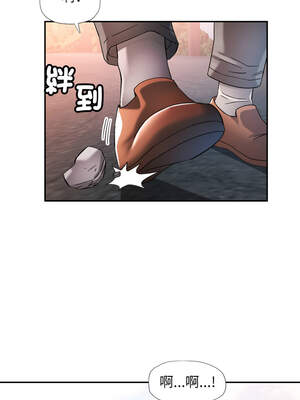 似曾相識的她 73-74話_73_09_xfgi