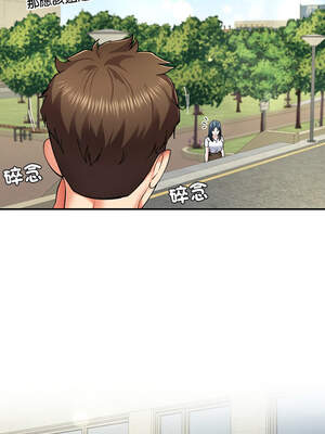 後宮之王 54-55話_54_10_akqf