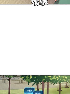 後宮之王 54-55話_54_11_ltbv