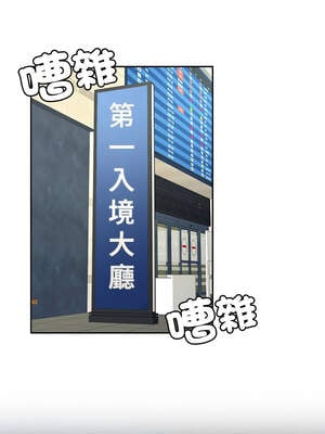 後宮之王 54-55話_54_12_serl