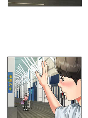 後宮之王 54-55話_54_13_vfhs