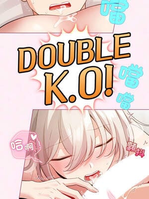 配角的生存任務 34-35話_35_05_vlfc