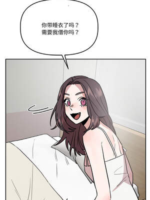 附属品少女的叛逆期 19-20話_19_13_dgpr