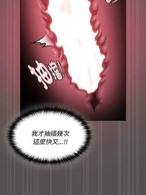 中了傳教士的美人計 14-15話_14_12_gllj