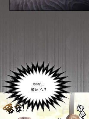 中了傳教士的美人計 14-15話_15_02_binq