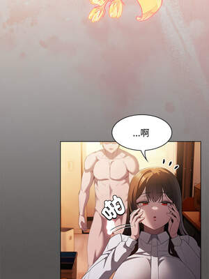 中了傳教士的美人計 14-15話_15_13_dctl