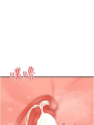 女神都在看這些？ 55-56話_55_01_qwkk