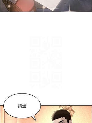 黑道千金 52-53話_52_11_wugl